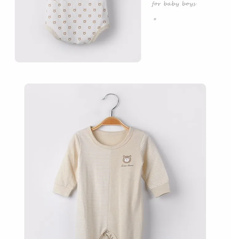 Natural Colored Cotton Preemie Clothes Baby Romper Sets Wholesale