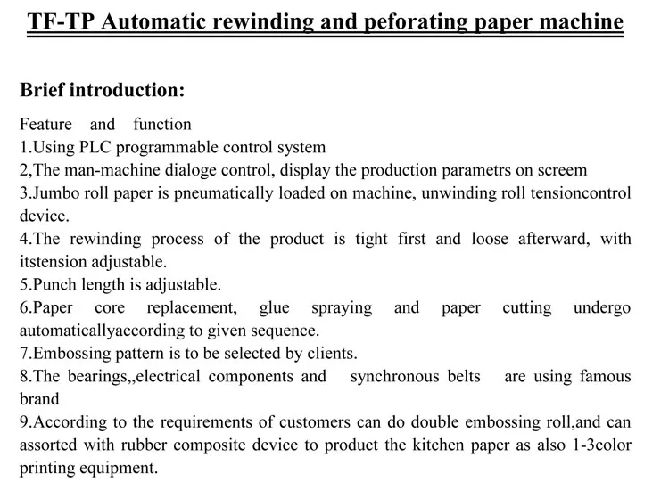 Rewinding machine (4).jpg