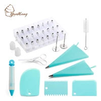 

42-Piece Cake Decorating Kit Supplies with Icing Tips, Pastry Bags for reposteria Cake Decoration Baking Tool