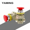 22mm Latching Emergency Stop Mushroom head push button switch 10A 380V turn to release NO NC LAY3 Red button