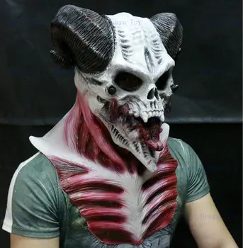 scary halloween masks