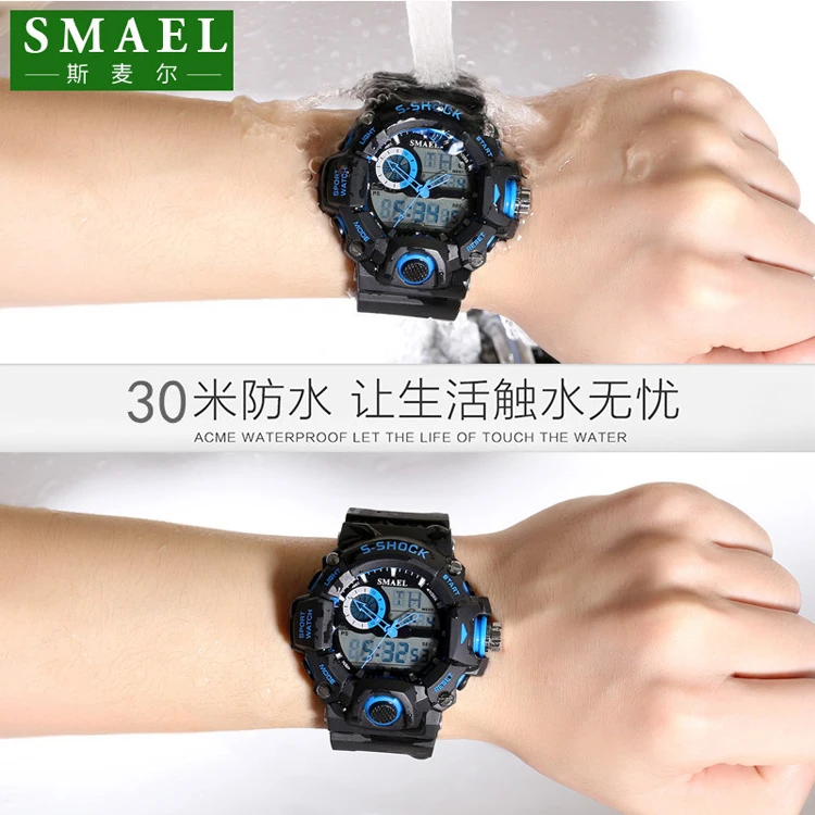 smael 1385