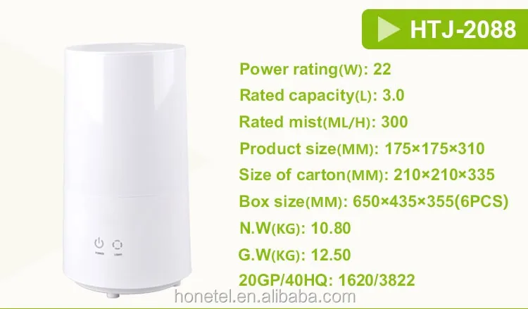 HTJ-2088_02.jpg