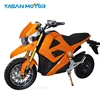 Chinese Cheap 72V 2000W Electric Moped with 2018 EEC For Adults