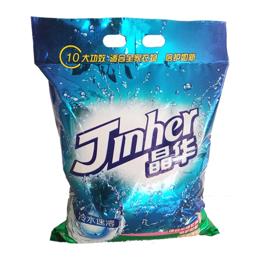 

Laundry products Cheap Washing Powder Washing machine powder 1.218kg Detergent powder suppliers, White