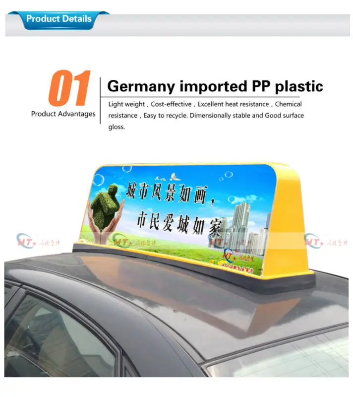 Big size PC plastic transparent taxi top advertising panel