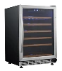 154 L wine refrigerator USF-54 with 6 shelve single zone wine cooler