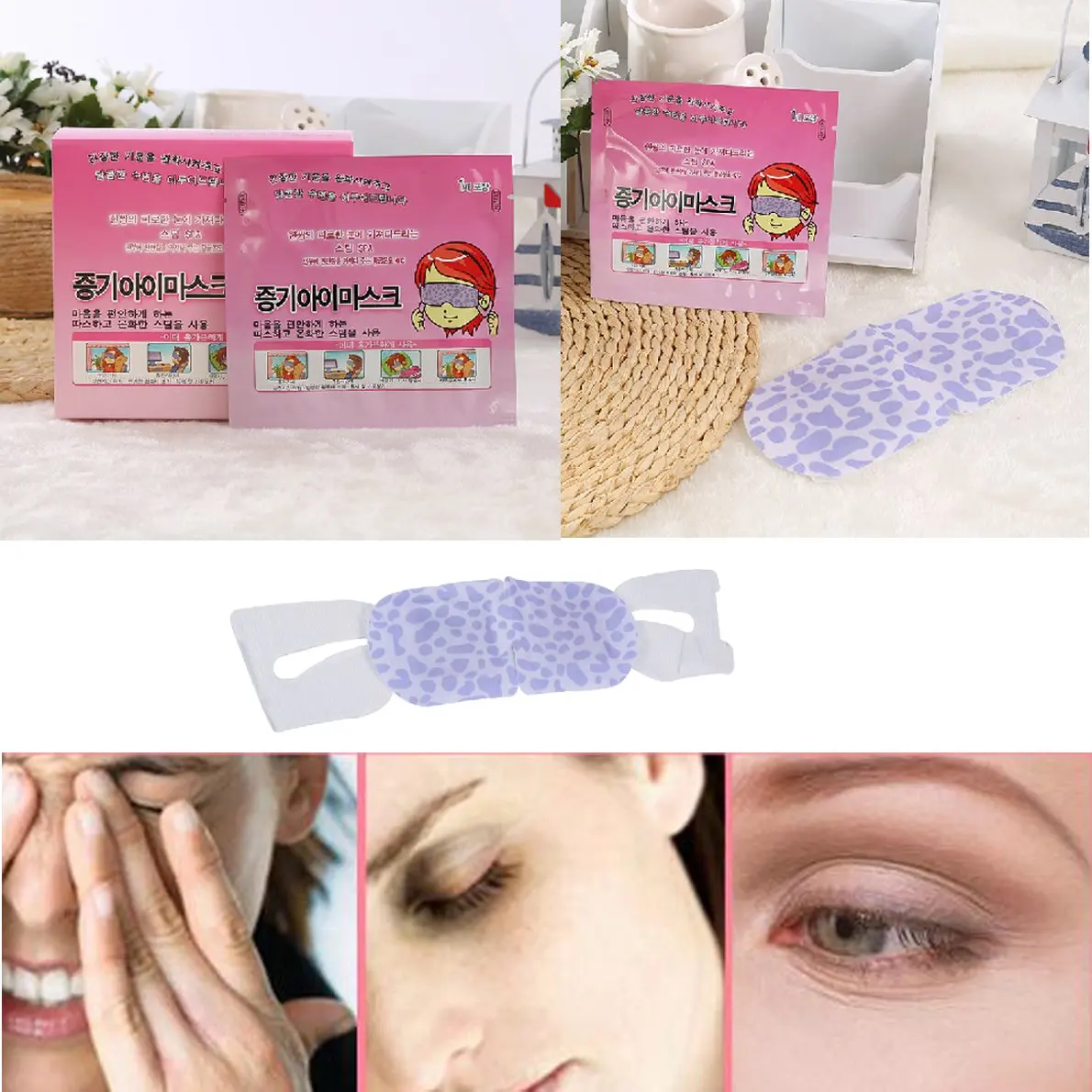 disposable heated eye mask