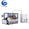 Paper Cup Making Machine Price In Pakistan