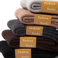 

wholesale crew terry thick winter warm mens wool socks