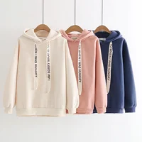 

Hoodies Women 2019 Brand Female Long Sleeve Solid Color Hooded Sweatshirt Hoodie Tracksuit Sweat Coat Casual Sportswear S-3XL