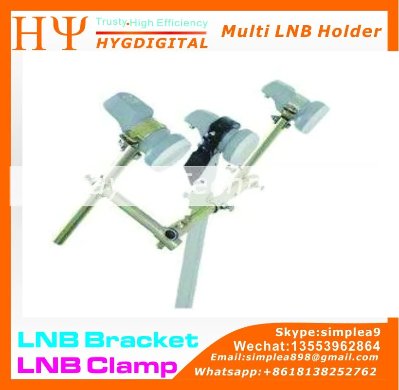 High Quality C/ku Band Multifunction Lnb Bracket Buy Ku Lnb Bracket