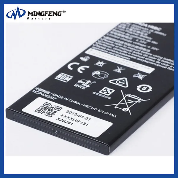 Replacement Battery HB4342A1RBC 2200mAh 3.8V for Huawei Honor 4A Huawei