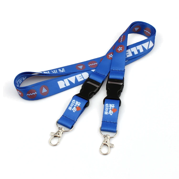 lanyard (195)