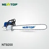 The Forest Chainsaw 5.2kw Chainsaw ms 660