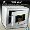Factory supply security two metal safe deposit box with master code for keeping money and value goods