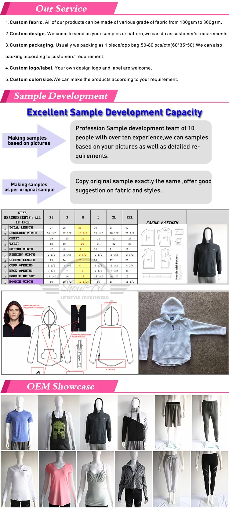 company-introduction_02