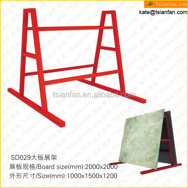 SD029 Stone Display Stand.jpg
