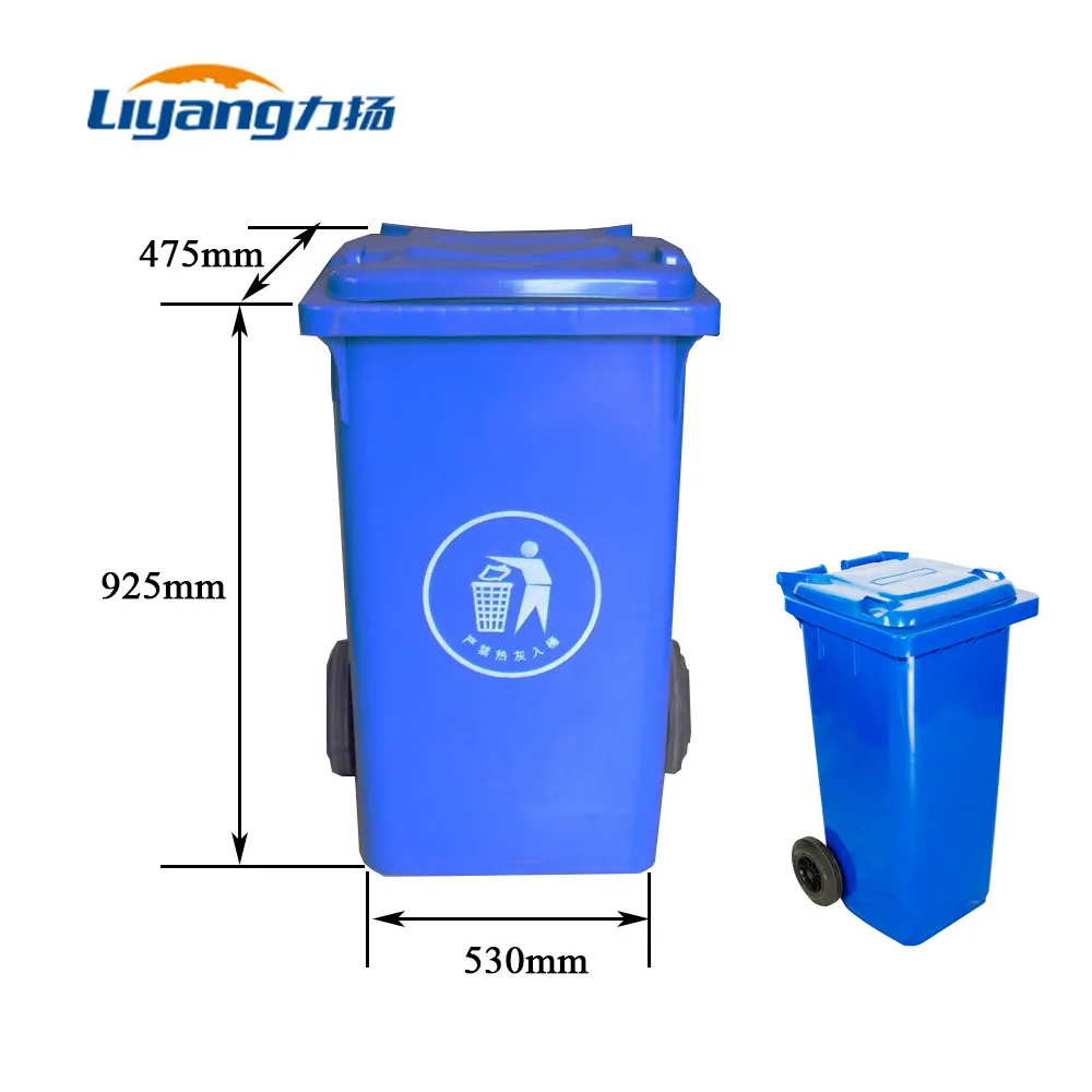 Cheap Ecofriendly Durable Dustbin For Wholesale Buy Dustbin Plastic