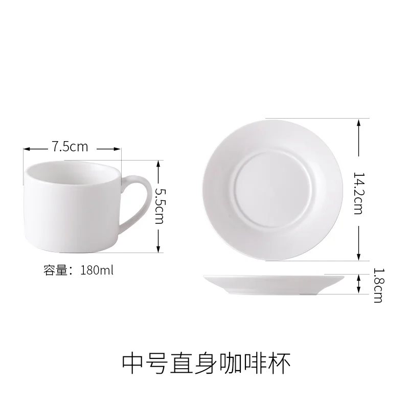 Bone china English afternoon tea coffee cup and saucer with gold rim