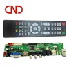 samsumg V59 Universal electronic power board lcd tv controller board