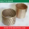bearing removal tool