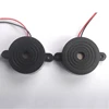 SS4235 IC12VL Newest Quiz 12V Electric Buzzer