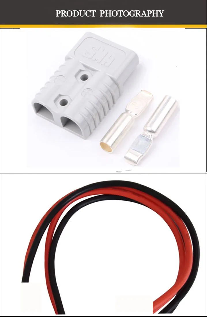 Oem Pt4440 Electrical Male To Female Power 50a 2pin 0.3m Double Wire