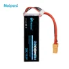 2200mAh smallest rechargeable battery / 11.1V li ion litium battery cell