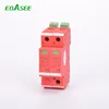 AC power protection three phase surge protector device