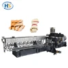 Haisi brand high quality dry animal pet dog food pellet processing extruder machine