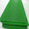 Fiberglass Reinforced Plastic Floor FRP Mesh Grating