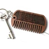 WB100-432 Customized Portable Key Buckle Wooden Comb