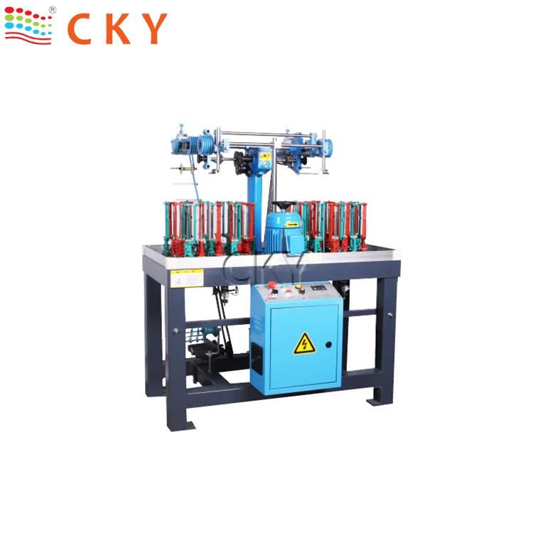 braiding machine 224.jpg