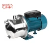 2018 Hot sale!!!1hp Stainless Steel high head Self Priming Centrifugal jet water Pump for garden
