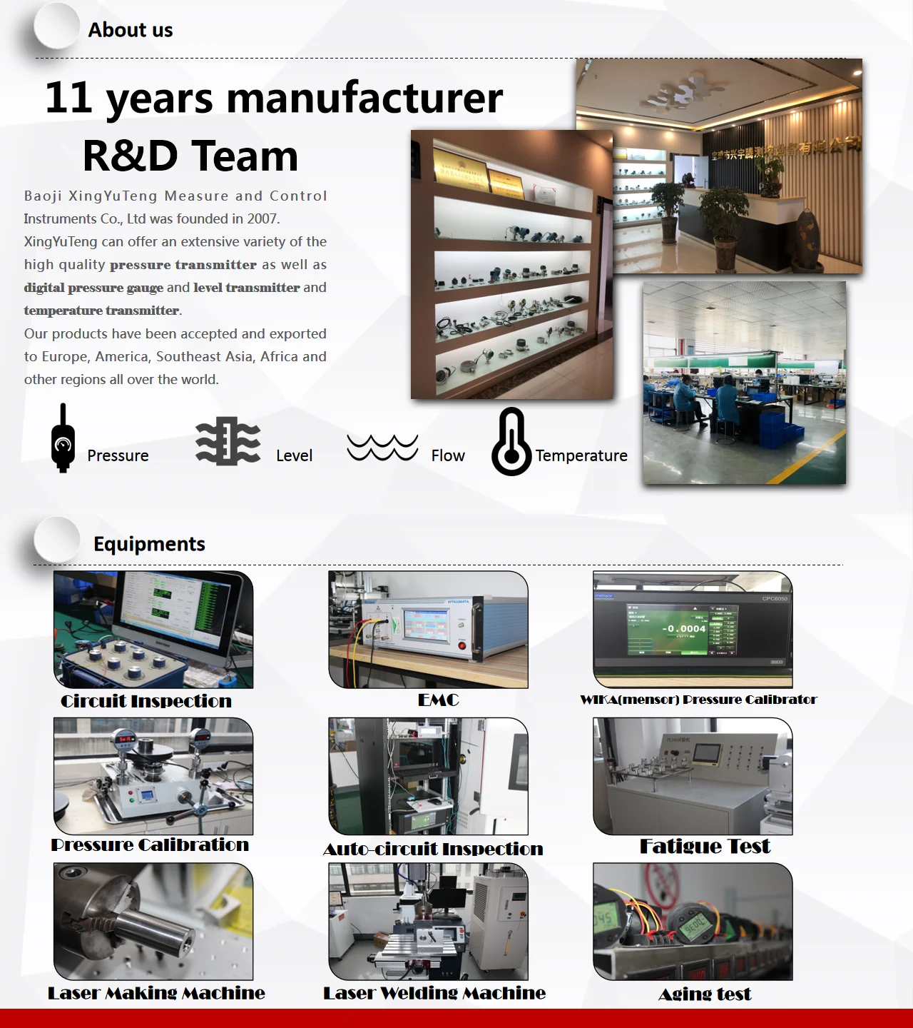 company information.png