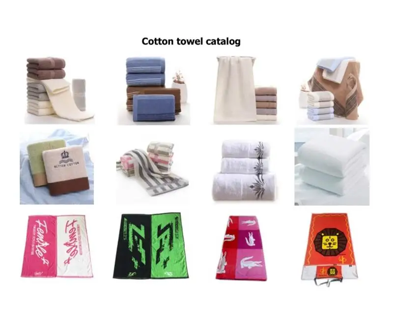 cotton towel catalog.JPG