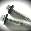 Self-drilling tapping screw with rubber washer tapping screw best web to buy china