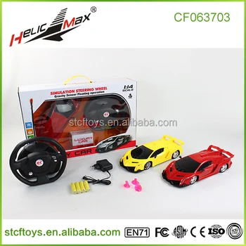 remote control car rechargeable battery charger