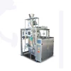 Big Food Packing Machine pillow bag gusset bag for Peanuts