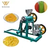 /product-detail/low-price-corn-puffs-extruder-machine-60730184996.html