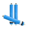 hot sale high quality ro membrane 1812-50/Reverse osmosis membrane