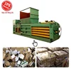 Professional waste cardboard baling rag bag packing baler machine