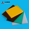 HUASHUAITE Factory Price 2mm to 50mm Clear and Colored Plexiglass Acrylic Board For Display/Advertising