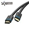 SIPU High Speed 4k HDMI Cable with Ethernet Audio Return 4k*2k low price video hd cable