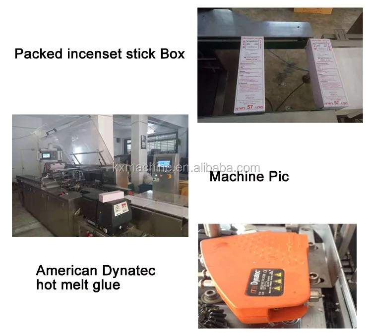 cling film cartoning machine-2.jpg