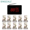 SINGCALL smart wireless restaurant table call waiter with long range