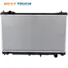 /product-detail/12464152-lx3010151-dpi-13477-lexus-is250-2014-mt-aluminum-core-radiator-1640031870-60752657126.html