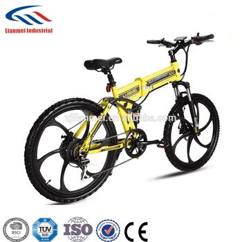 folding mountain bike electric