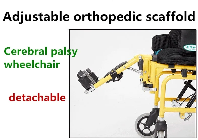 Cheapest Health Care Children Cerebral Palsy Adjustable Height